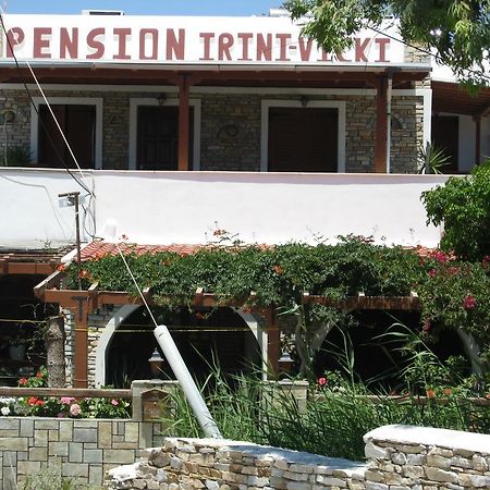 Pension Irini-Vicky Chora  Exterior photo